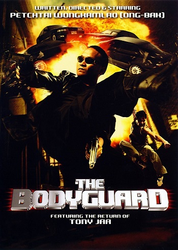 The Bodyguard (2004) Web-DL [Hindi (ORG 2.0) & English] 720p & 480p [x264] | Full Movie