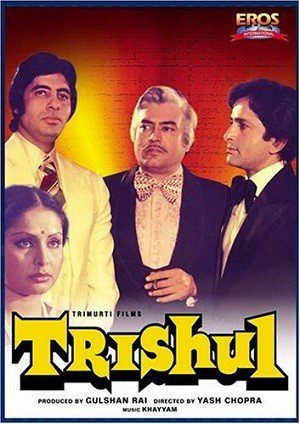 Trishul (1978) HDRip [Hindi DD 2.0] 1080p 720p & 480p [x264] | Full Movie