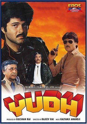 Yudh (1985) HDRip [Hindi DD 2.0] 1080p 720p & 480p [x264] | Full Movie