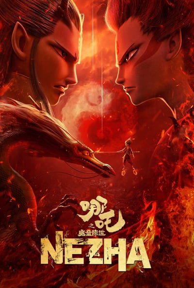 Ne Zha (2019) BluRay [English (ORG 5.1) & Chinese] 1080p 720p & 480p Dual Audio [x264/10Bit-HEVC] | Full Movie